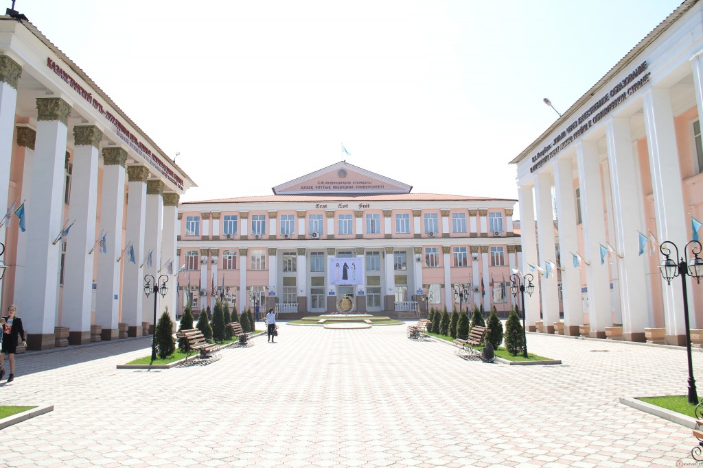 MBBS in Kazakhstan