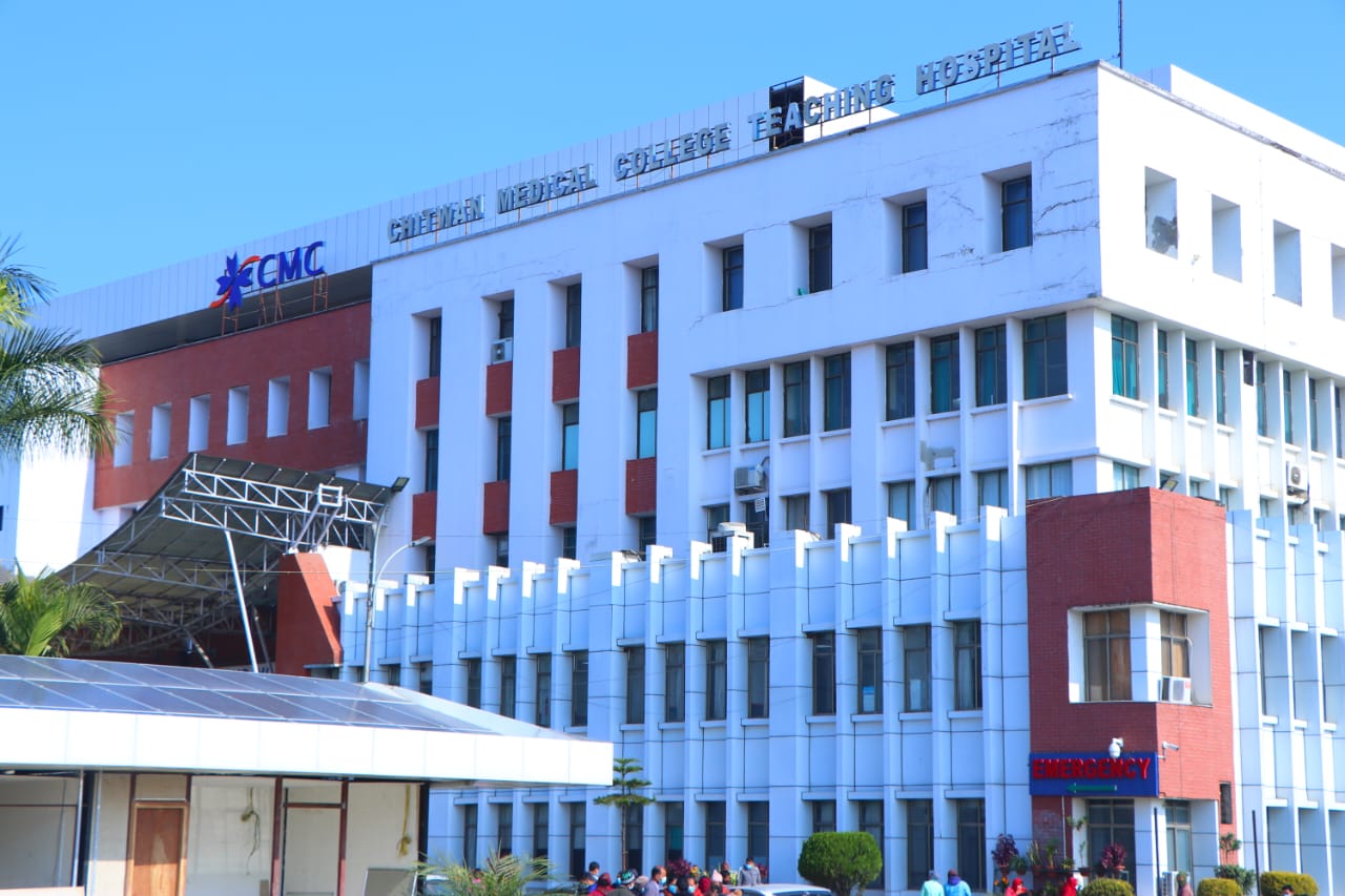 MBBS in Nepal